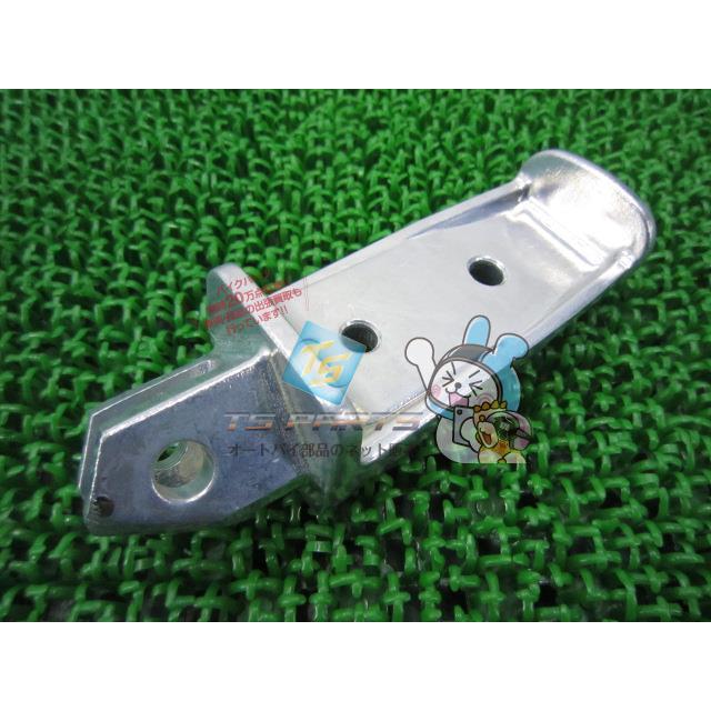 ヤマハ発動機 ドラッグスター400 ステップペグ 左 在庫有 即納 ヤマハ