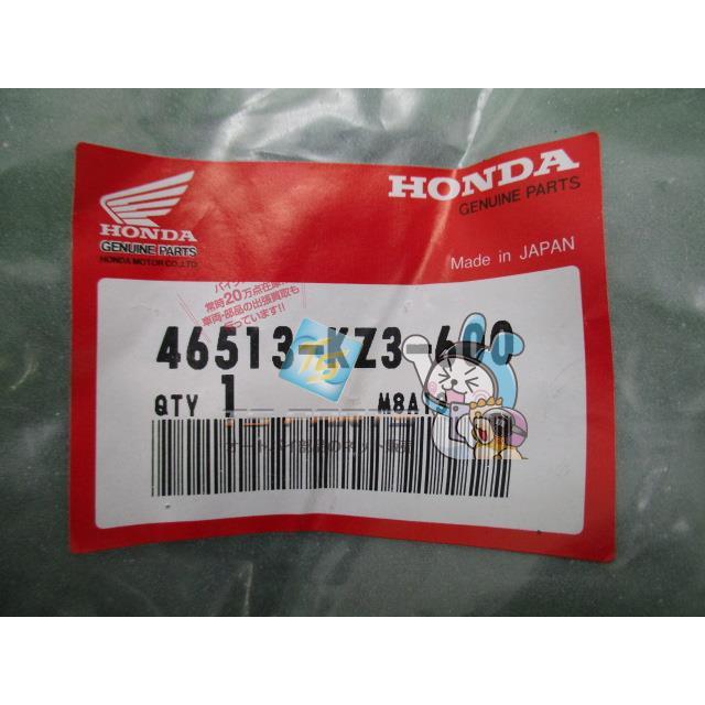 ホンダ（HONDA） CR125R CR250R ブレーキペダルピボットシャフト 在庫