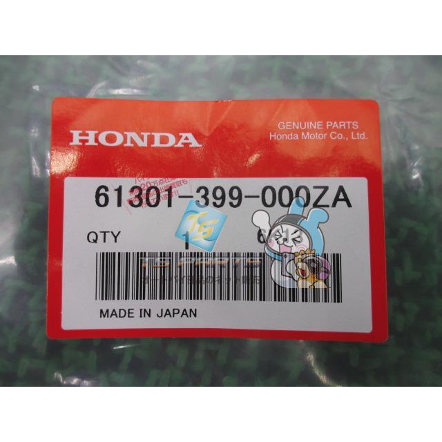 ホンダ（HONDA） XL125S XL250S ヘッドライトケース 在庫有 即納 純正