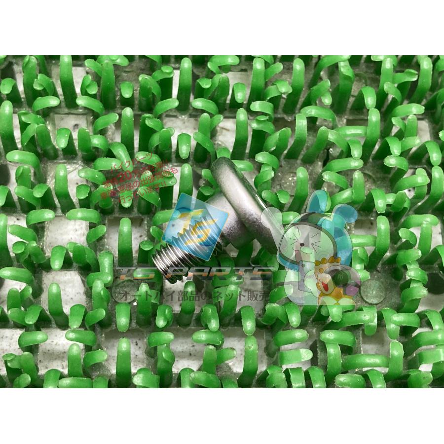 ホンダ（HONDA） XR250R ライトカウルボルト 在庫有 即納 純正 新品