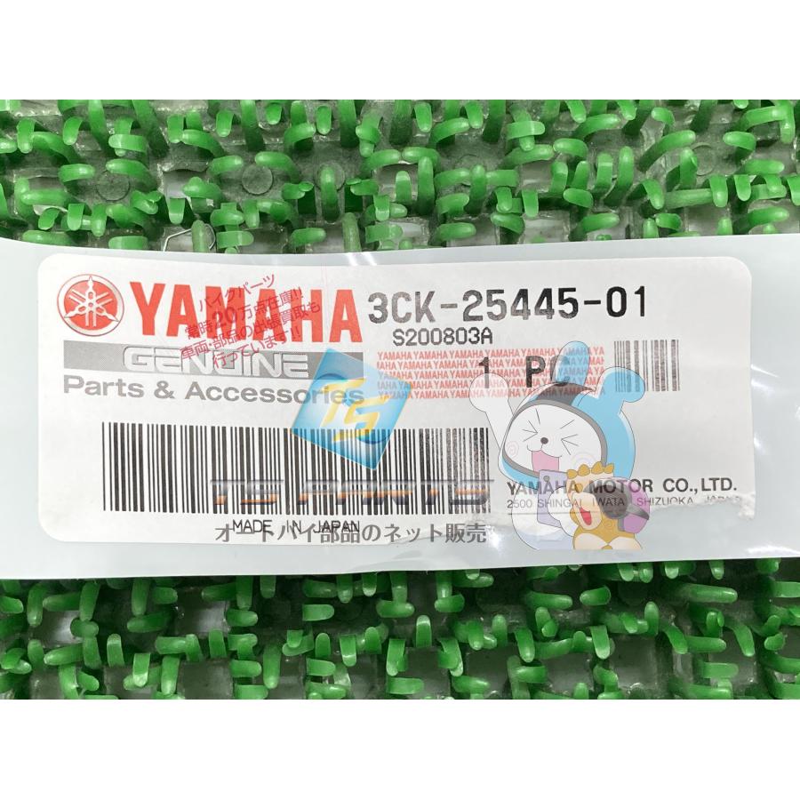 XJR400R リアスプロケット 在庫有 即納 ヤマハ 純正 新品 バイク 部品