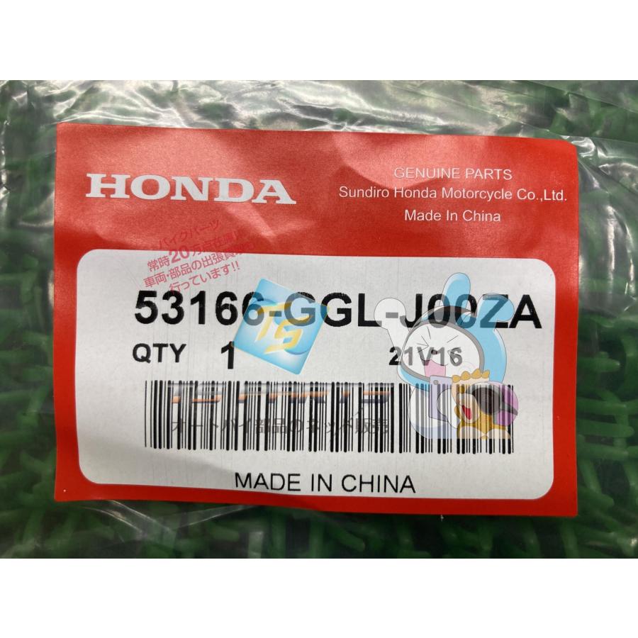 ホンダ（HONDA） ジョルノ ハンドルグリップ 左 在庫有 即納 純正 新品
