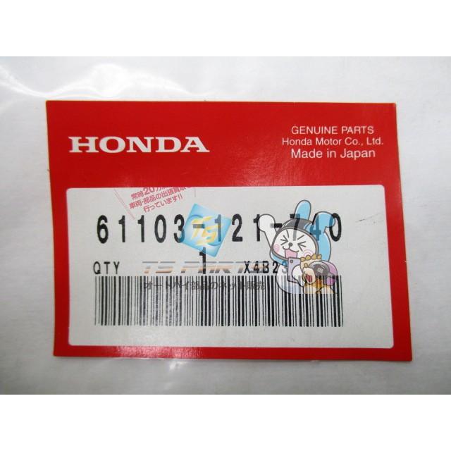 ホンダ（HONDA） スーパーカブ110プロ フロントフェンダーデカール