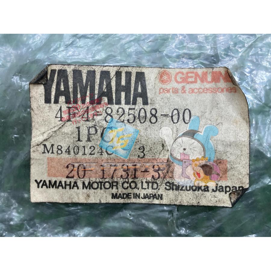 チャッピー50 メインスイッチ ヤマハ 純正 新品 チャッピィ50 在庫有り 即納可 iW ヤマハ発動機 チャッピー50 メインスイッチ 在庫有 即納 ヤマハ 純正