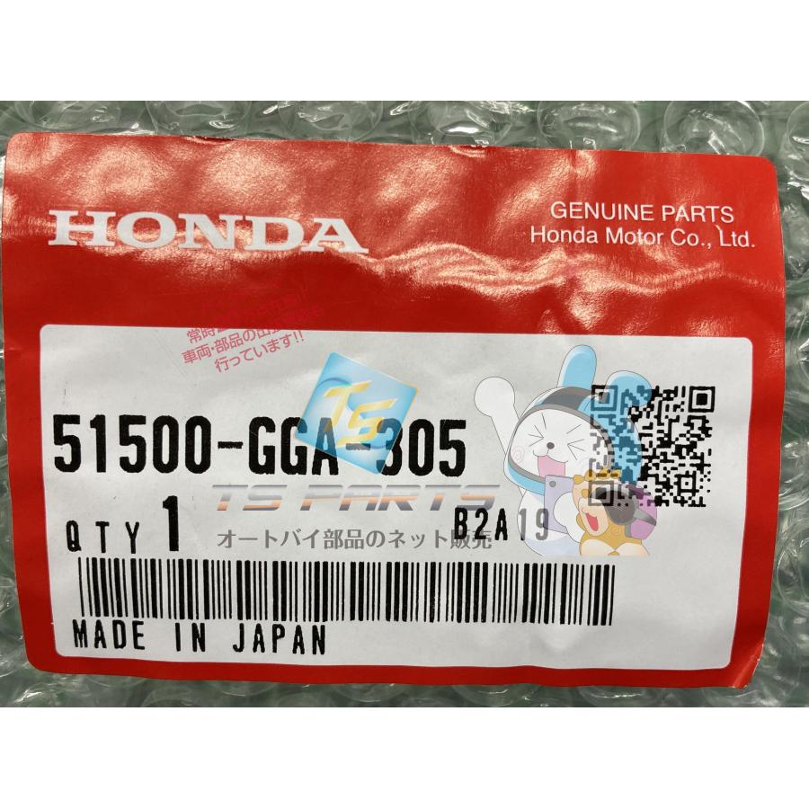ホンダ（HONDA） ズーマー フロントフォーク 左 在庫有 即納 純正 新品