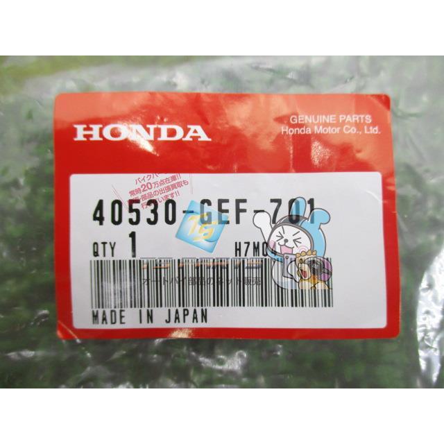 ホンダ（HONDA） モンキー ゴリラ ドライブチェーン 在庫有 即納 純正