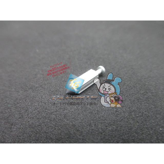 希少？ヤマハ　TZR50 ネイキッドカスタム　他部品多数 ヤマハ発動機 TZR50 ニードルバルブ 在庫有 即納 ヤマハ 純正 新品