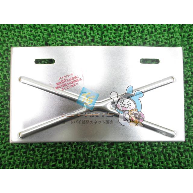 ヤマハ発動機 SR400 ナンバーサポートプレート 在庫有 即納 ヤマハ