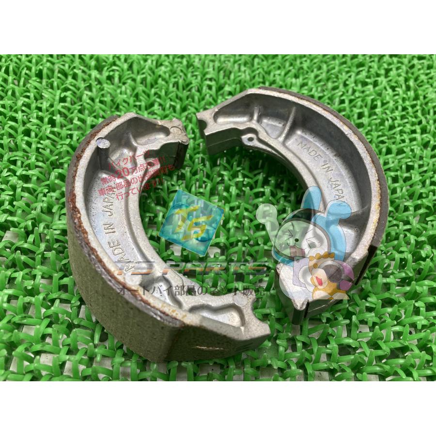 在庫確認ページ カワサキ（Kawasaki） AR50 リアブレーキシュー 在庫有 即納 純正 新品