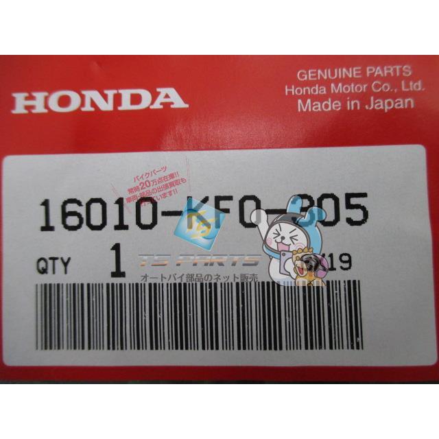 ホンダ（HONDA） GB250クラブマン ガスケットセット 在庫有 即納 純正