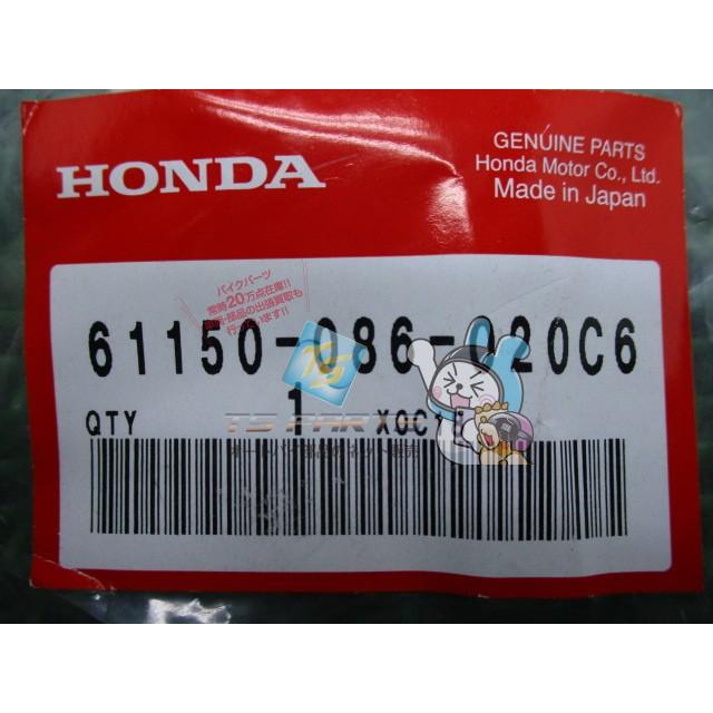 ホンダ（HONDA） スーパーカブ50 フロントステムカバー 紺 純正 新品