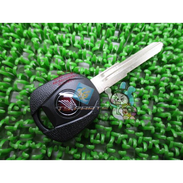 部品取り 書類ありHONDA ホンダ CBR900RR2 SC50 鍵がない 1 [Do not misuse] How to recover your motorcycle key if you lose