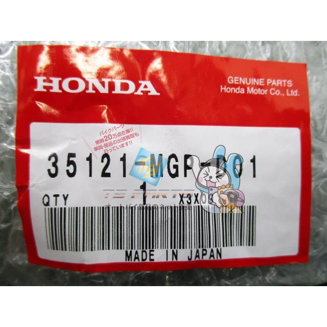 ホンダ（HONDA） CBR1000RR ブランクキー 在庫有 即納 純正 新品