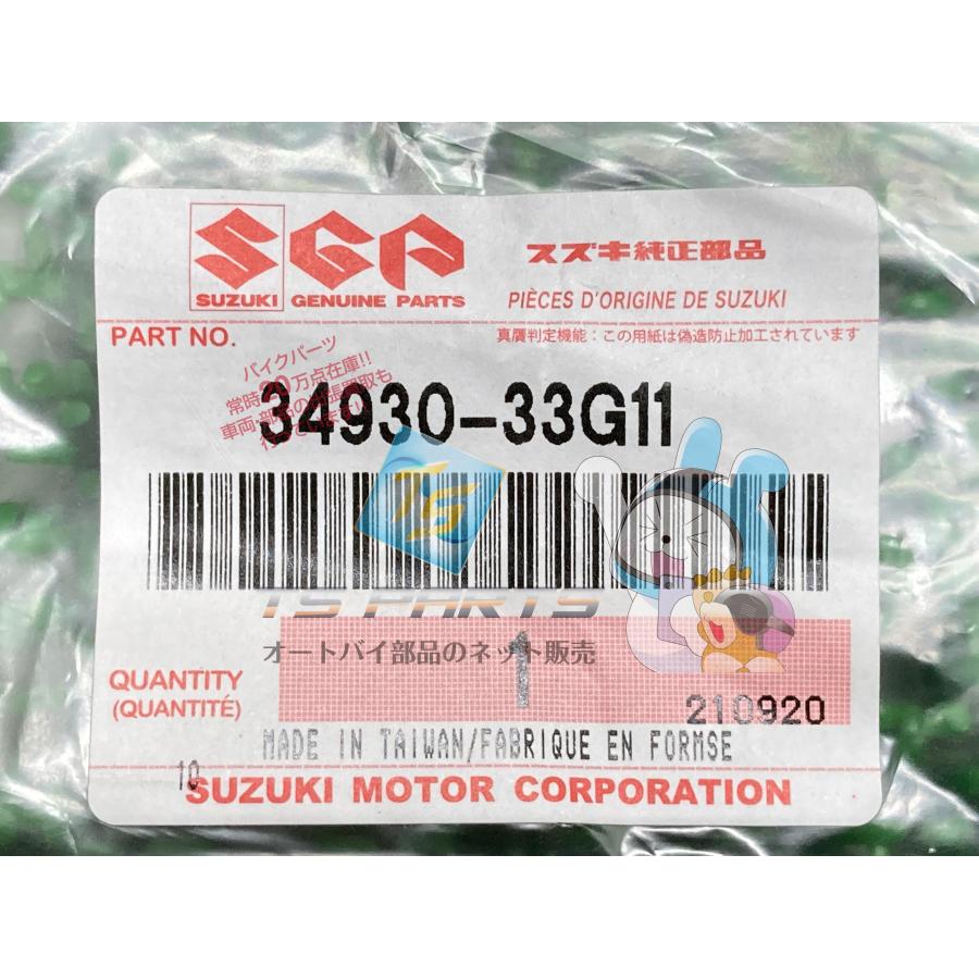 スズキ（SUZUKI） アドレスV125 スピードメーターガイド 在庫有 即納