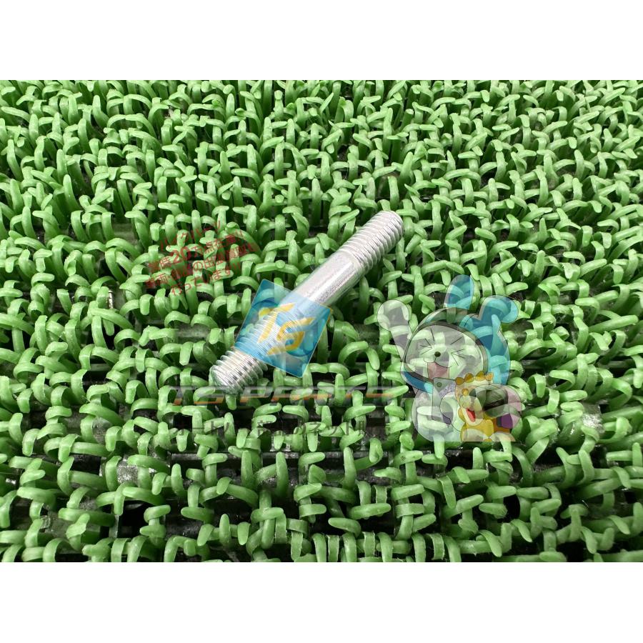 カワサキ（Kawasaki） KH400 スタッドボルト 純正 新品 バイク 部品