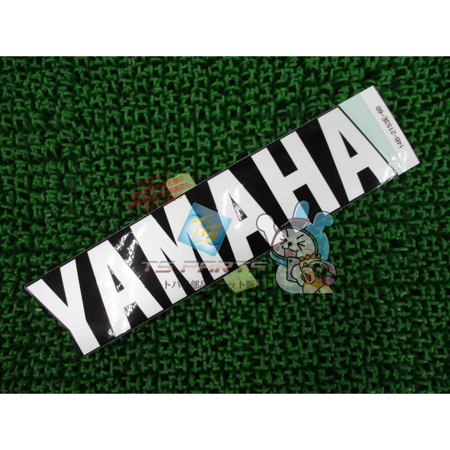新品 未使用 YAMAHA 純正 YZF-R1 2006年式 アンダーカウル 左 ヤマハ発動機 YZF-R1 アンダーカウルデカール 左 在庫有 即納 ヤマハ