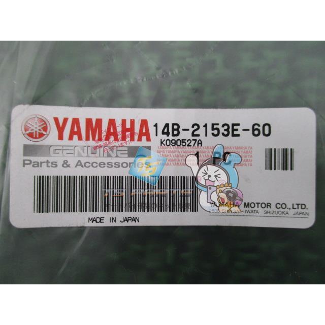 新品 未使用 YAMAHA 純正 YZF-R1 2006年式 アンダーカウル 左 ヤマハ発動機 YZF-R1 アンダーカウルデカール 左 在庫有 即納 ヤマハ