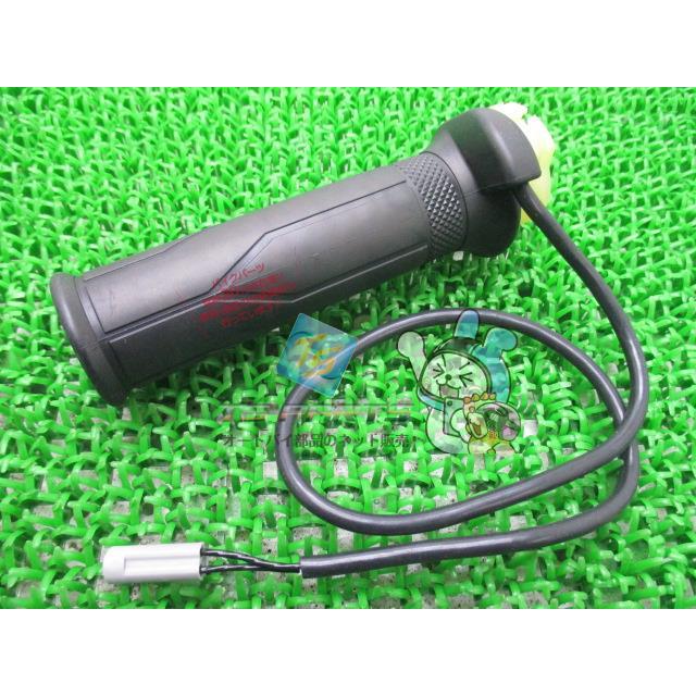 ヤマハ発動機 グリップヒーター 在庫有 即納 ヤマハ 純正 新品 バイク