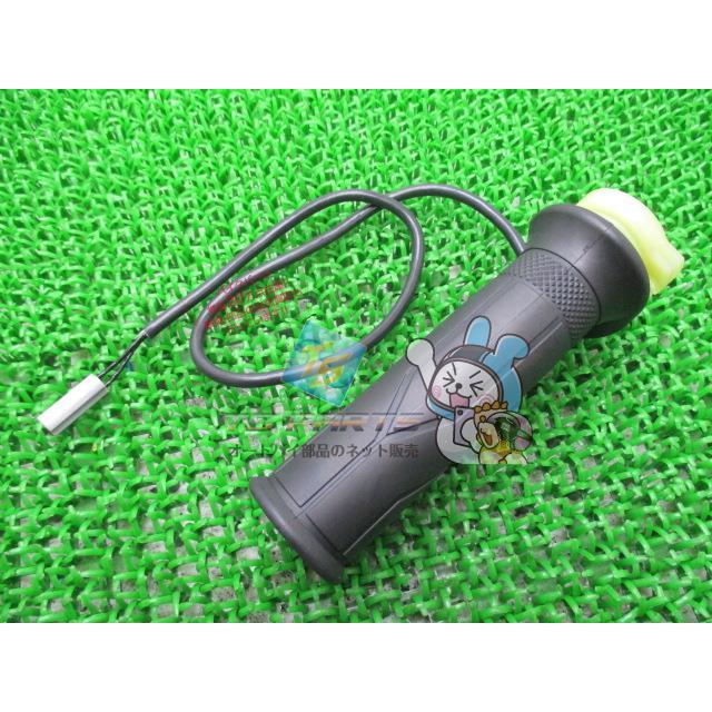 ヤマハ発動機 グリップヒーター 在庫有 即納 ヤマハ 純正 新品 バイク