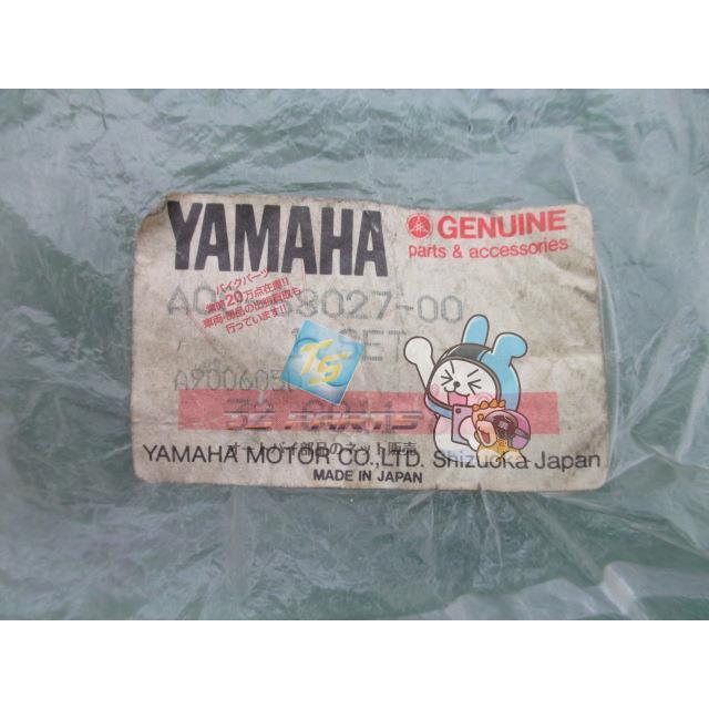 ライトスイッチ 在庫有 即納 ヤマハ 純正 新品 バイク 部品 プル式 YAMAHA 車検 Genuine 20 ヤマハ発動機 ライトスイッチ 在庫有 即納 ヤマハ 純正 新品 バイク