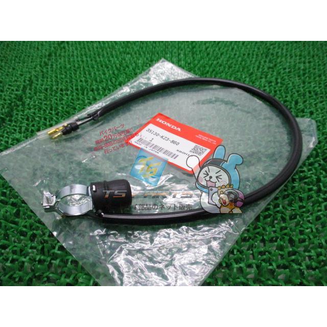 CR125R キルスイッチ 在庫有 即納 ホンダ 純正 新品 バイク 部品 在庫有り 即納可 車検 Genuine CR250R CR80 CR500R dF ホンダ（HONDA） CR125R キルスイッチ 在庫有 即納 純正 新品 バイク