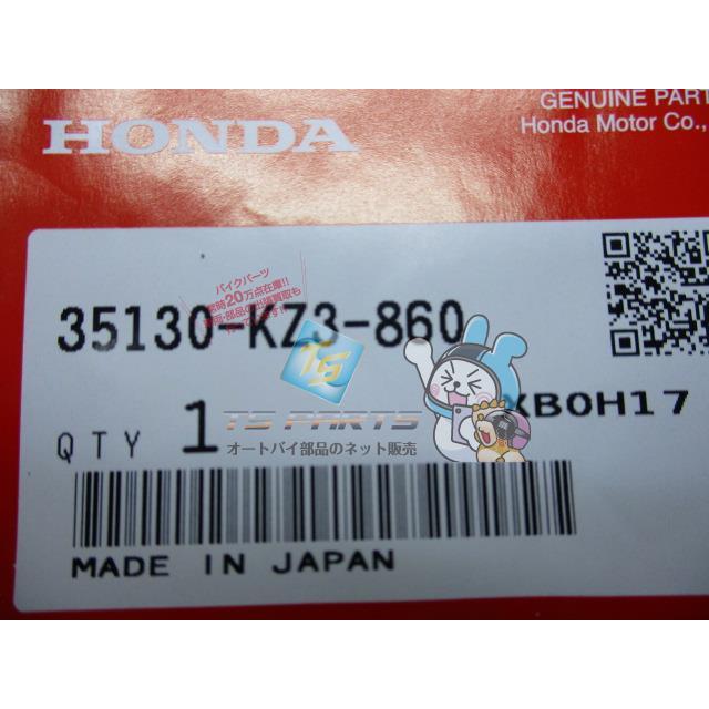 CR125R キルスイッチ 在庫有 即納 ホンダ 純正 新品 バイク 部品 在庫有り 即納可 車検 Genuine CR250R CR80 CR500R dF ホンダ（HONDA） CR125R キルスイッチ 在庫有 即納 純正 新品 バイク