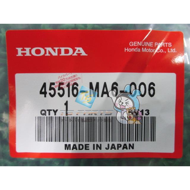 ホンダ（HONDA） CBX400F フロントブレーキマスターシリンダーOリング