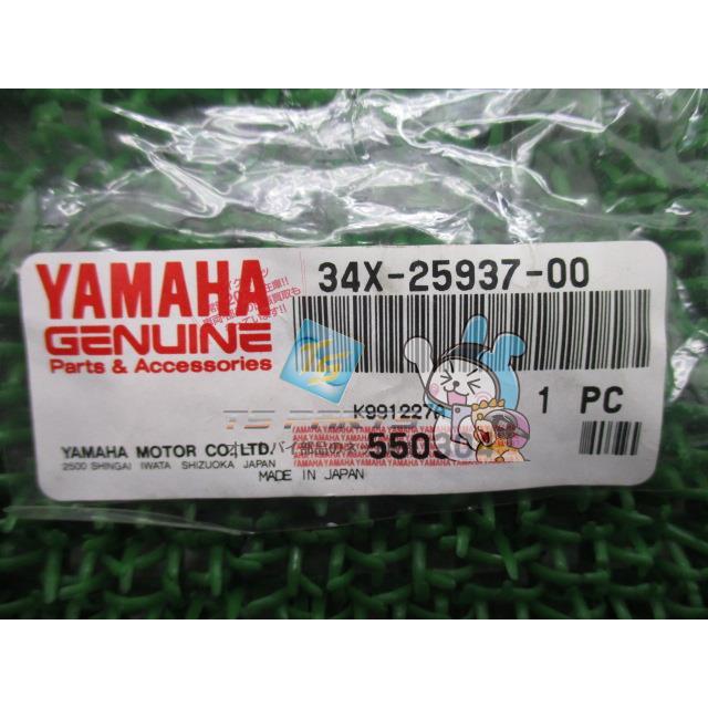 ヤマハ発動機 YZF-R25 リアキャリパーブーツ 在庫有 即納 ヤマハ 純正