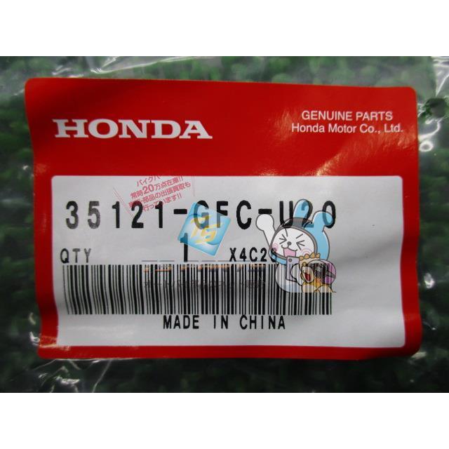 ホンダ（HONDA） トゥデイ ブランクキー 在庫有 即納 純正 新品 バイク