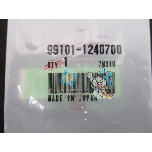 ホンダ（HONDA） シャリー50 メインジェット 在庫有 即納 純正 新品