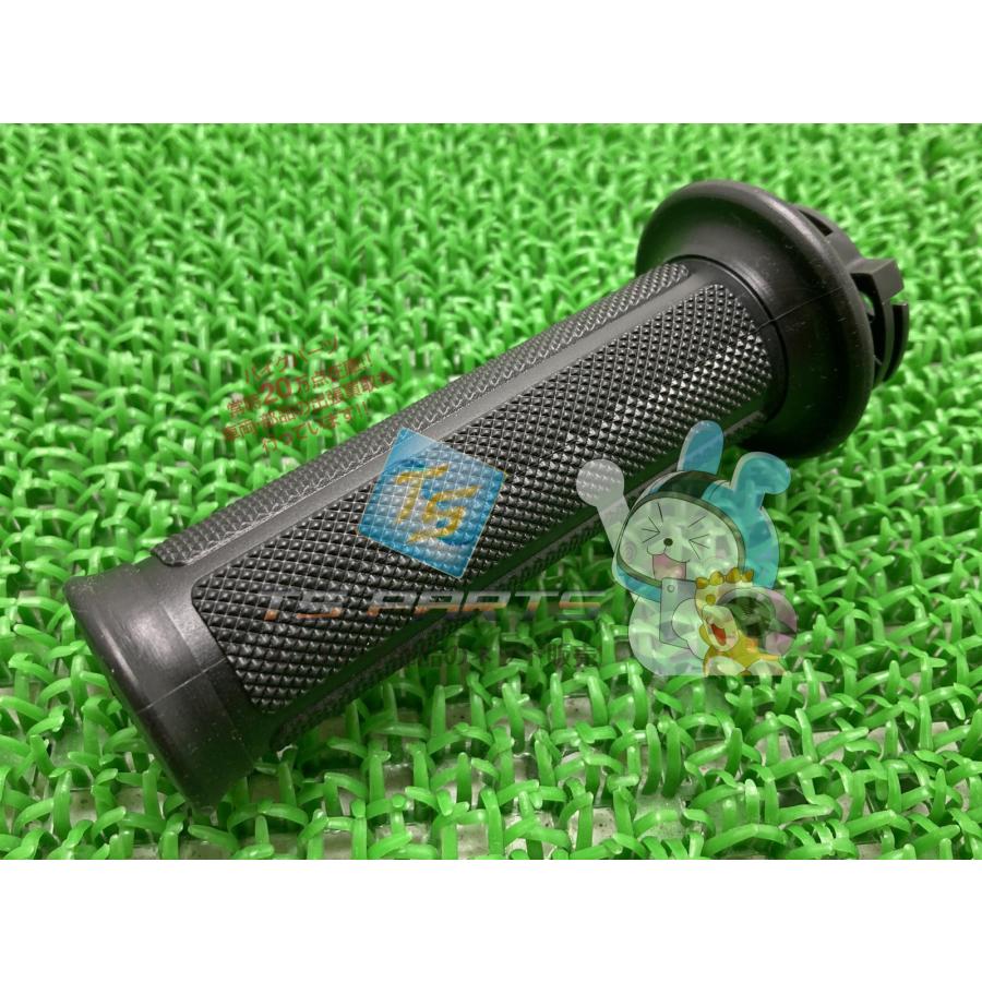 ホンダ（HONDA） ズーマー スロットルグリップ 在庫有 即納 純正 新品