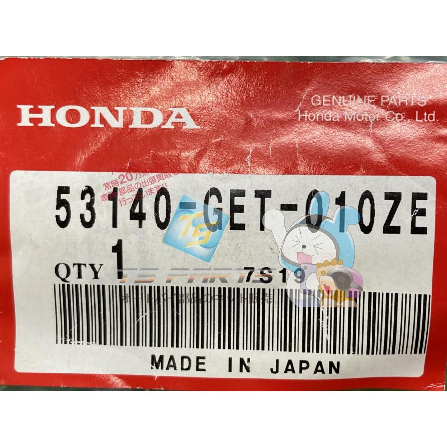 ホンダ（HONDA） ズーマー スロットルグリップ 在庫有 即納 純正 新品