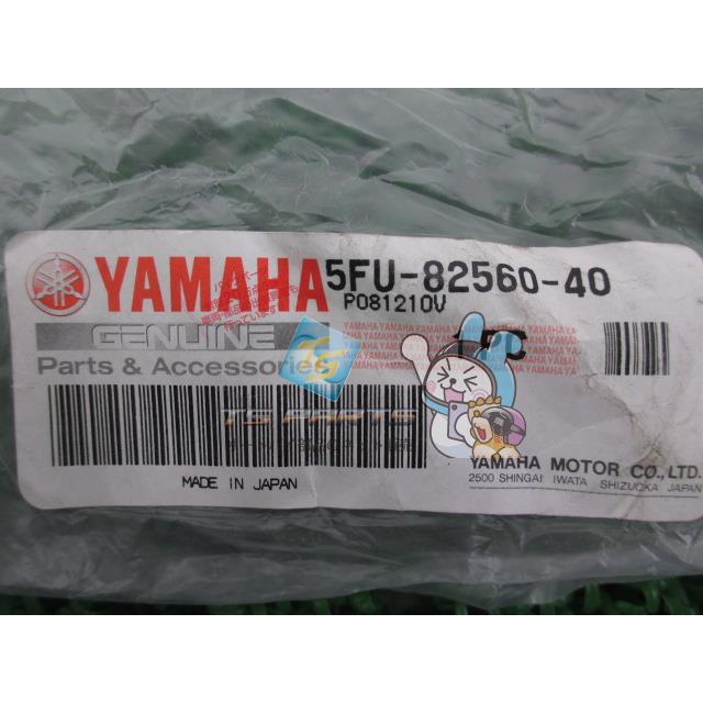ヤマハ発動機 XV250ビラーゴ サーモスイッチ 在庫有 即納 ヤマハ 純正