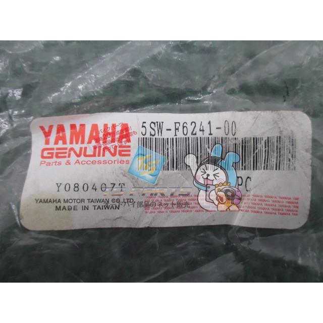 YAMAHA（ヤマハ） ジョグ ハンドルグリップ 左 在庫有 即納 純正 新品
