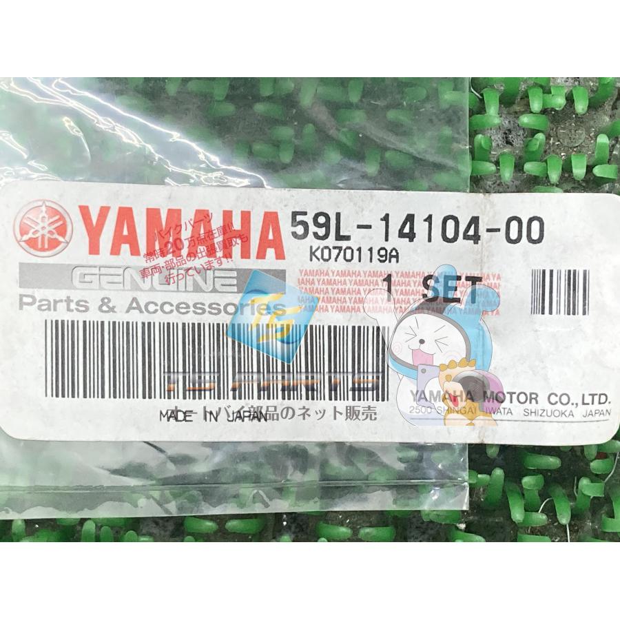 ヤマハ発動機 メイト50 エアスクリュー 在庫有 即納 ヤマハ 純正 新品