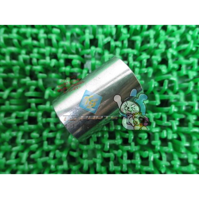 ヤマハ発動機 ジョグ キックペダルブッシュ 在庫有 即納 ヤマハ 純正