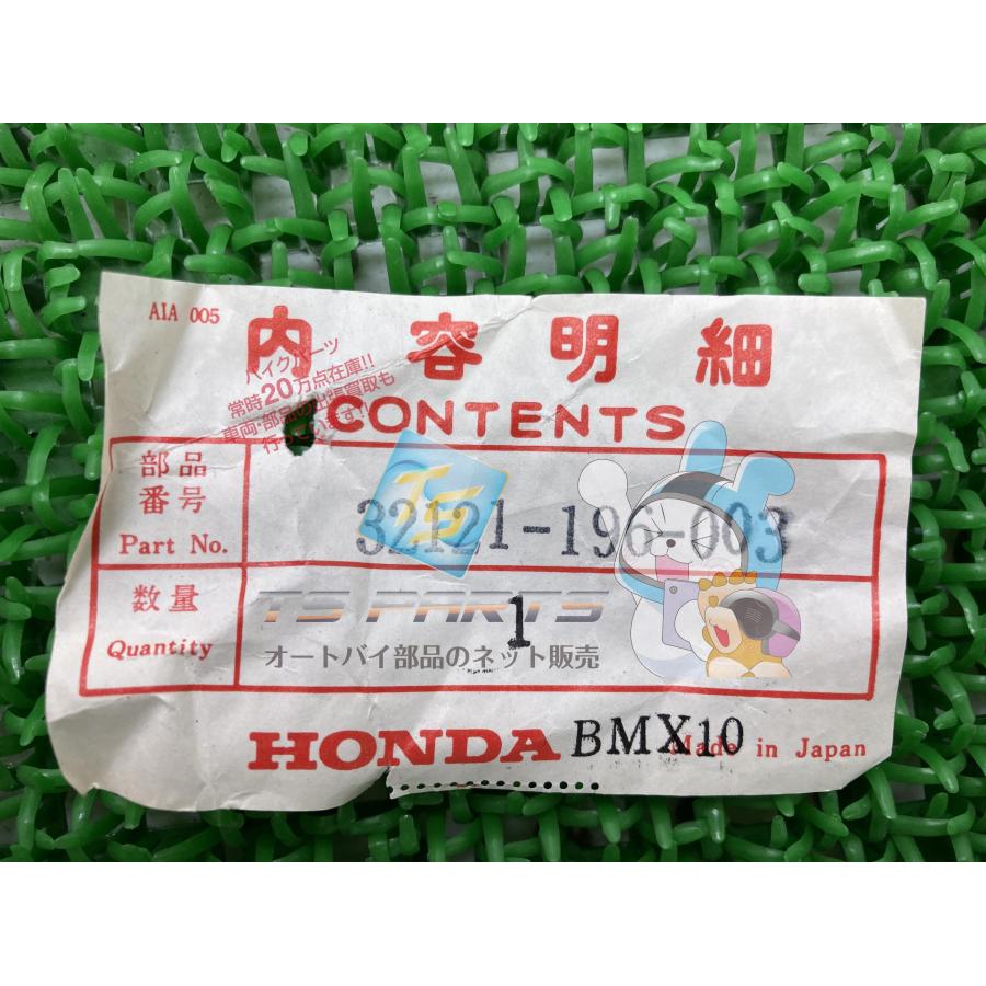 購入メイン二枚 ホンダ（HONDA） CBR400F イグナイター MJ6 純正 中古 バイク 部品