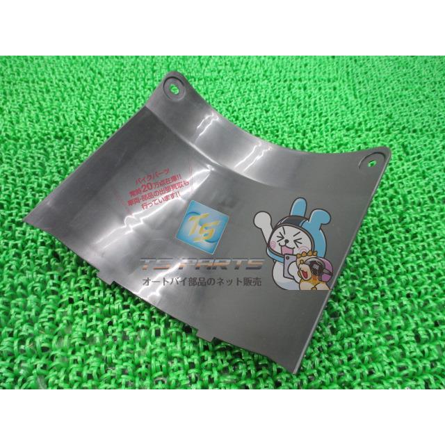 シグナスX バッテリーカバー 在庫有 即納 ヤマハ 純正 新品 バイク