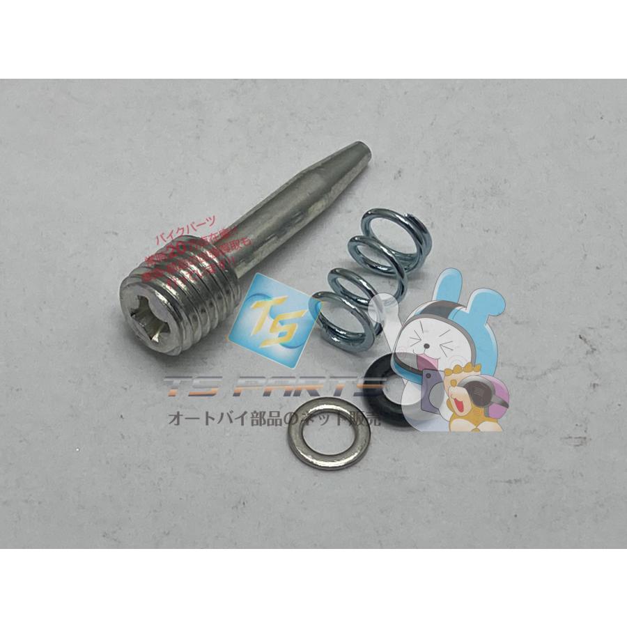 YAMAHA（ヤマハ） ジョグ エアスクリュー 在庫有 即納 純正 新品
