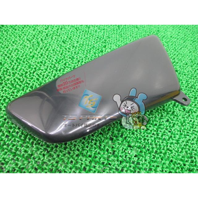 カワサキ（Kawasaki） 250TR サイドカバー 左 在庫有 即納 純正 新品