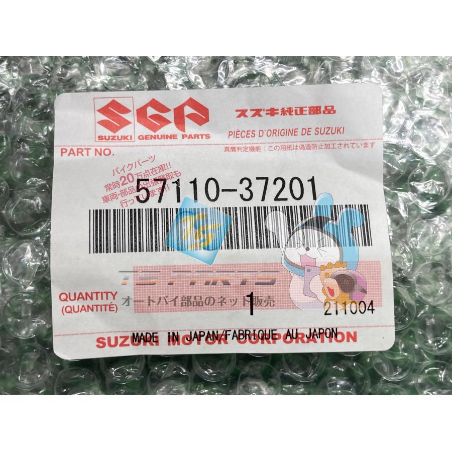 スズキ（SUZUKI） DR250SE スロットルグリップ 在庫有 即納 純正 新品