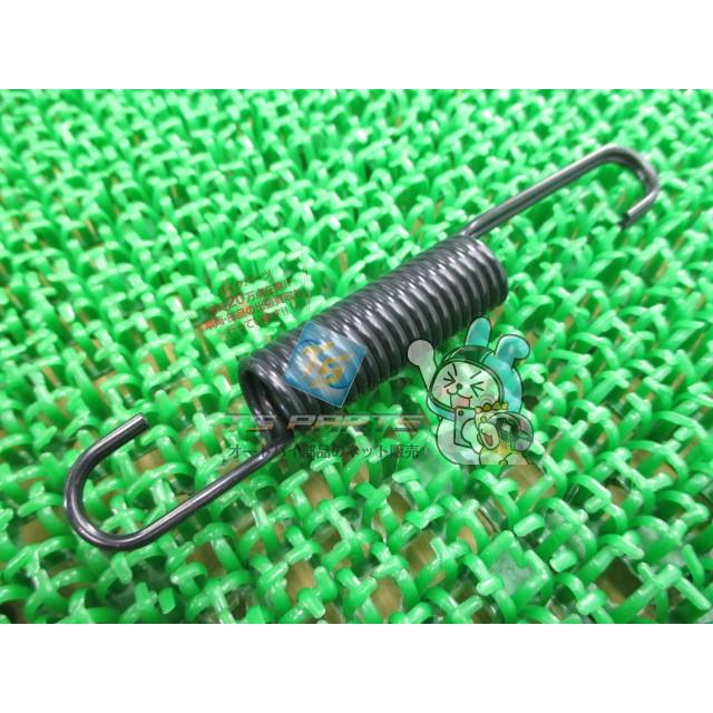 カワサキ（Kawasaki） GPZ900R サイドスタンドスプリング 在庫有 即納