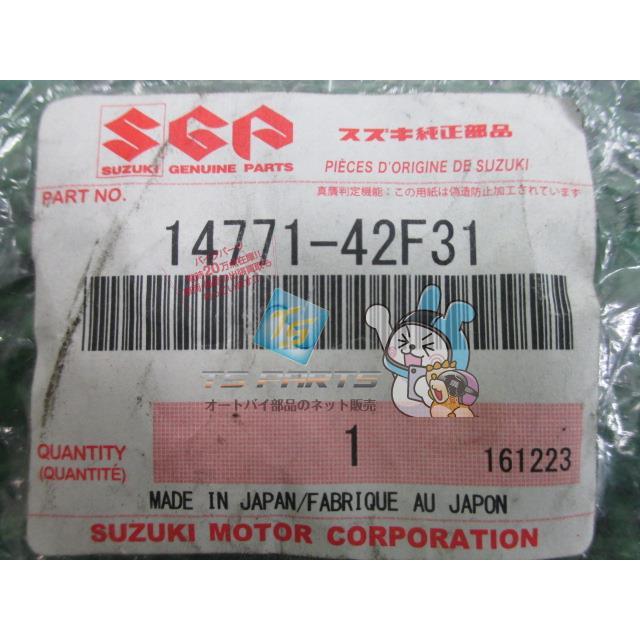 スズキ（SUZUKI） GSX-R1000 マフラーガスケット 在庫有 即納 純正