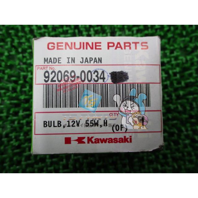 カワサキ（Kawasaki） NinjaZX-10R ヘッドライトバルブ 在庫有 即納