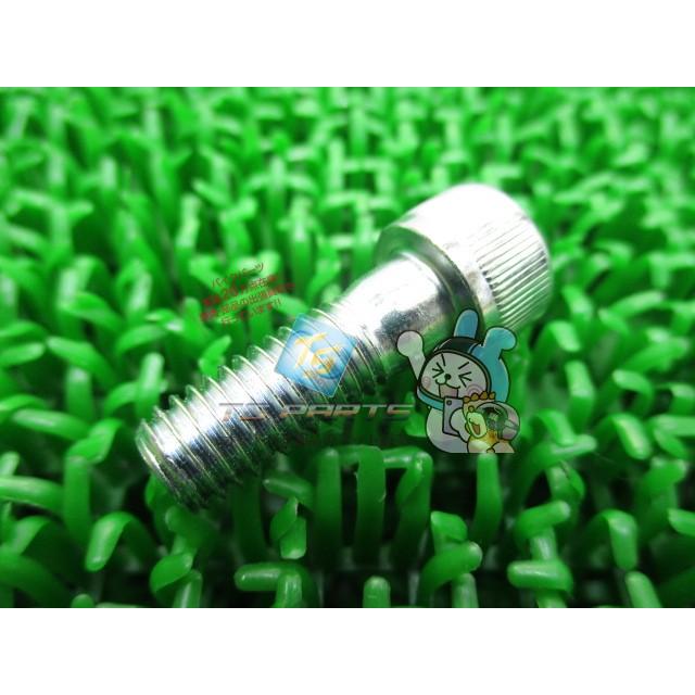 スズキ（SUZUKI） GSX400インパルス エキパイボルト 在庫有 即納 純正