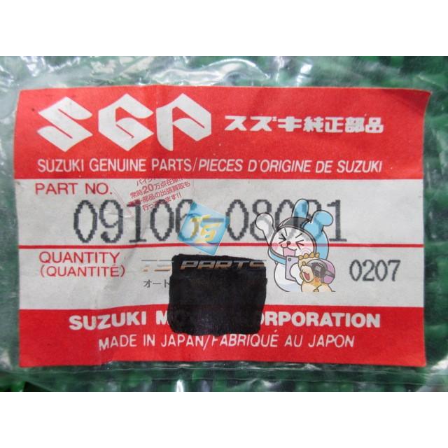 gsxインパルス400 パーツ インパルス400（IMPULSE） - バイクパーツ - バイク王ダイレクト