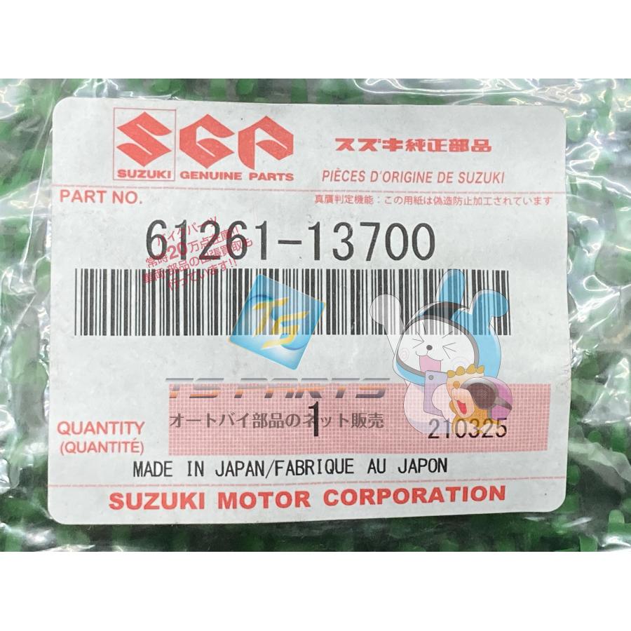 しおページ② スズキ（SUZUKI） ボルティー スイングアームピボットブッシュ 純正