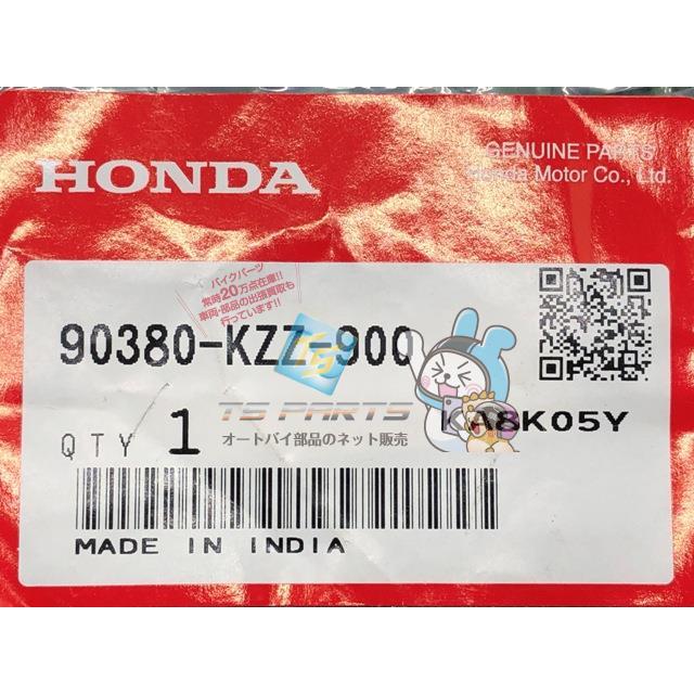 やいページ ホンダ（HONDA） グロム リアウインカーボルト 在庫有 即納 純正 新品