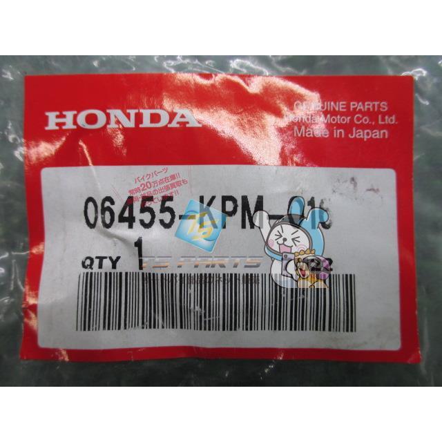 FTR223 フロントブレーキパッド 在庫有 即納 ホンダ 純正 新品 バイク 部品 MC34 車検 Genuine XLR250R CB223S 11 ホンダ（HONDA） FTR223 フロントブレーキパッド 在庫有 即納 純正