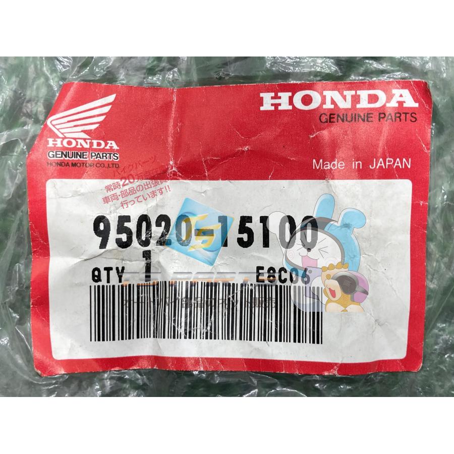 倉庫 ホンダ（HONDA） NSR50 ステアリングステムナット 在庫有 即納 純正